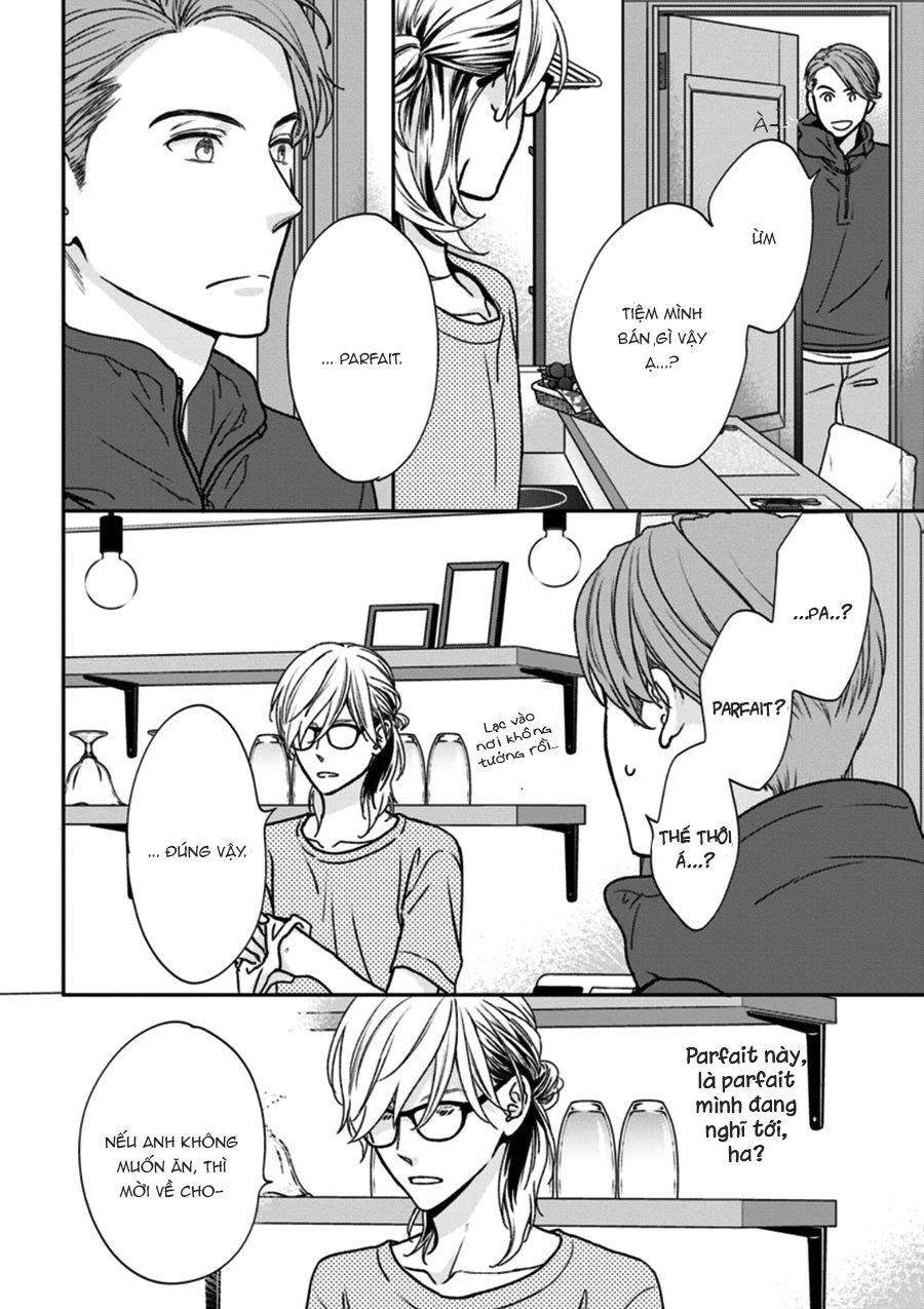 Sono Ki ni Sasete Vol.1 Ch.1 第9页