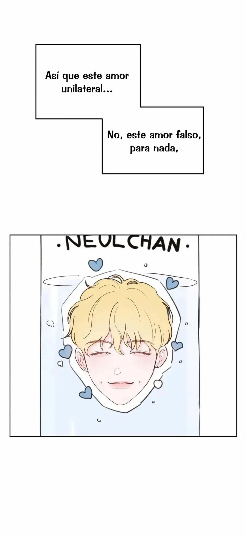 My Fake Love Ch. 1 第103页