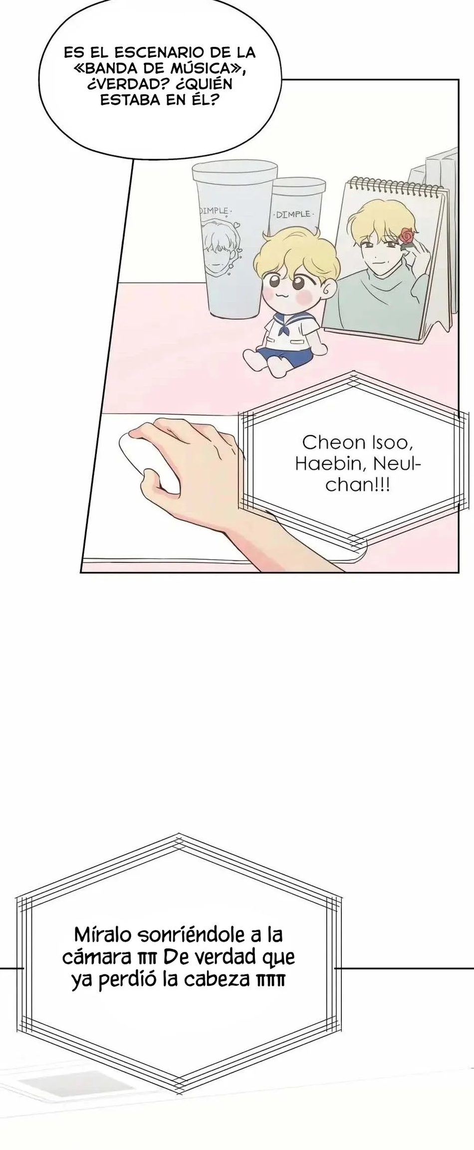 My Fake Love Ch. 1 第19页