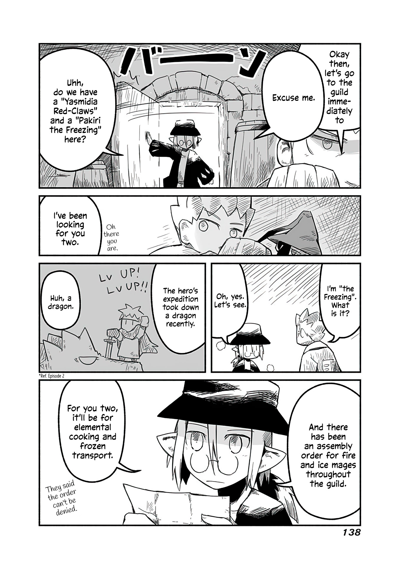 Ryuu to Yuusha to Haitatsunin Mages, Labor, and the Courier 第16页