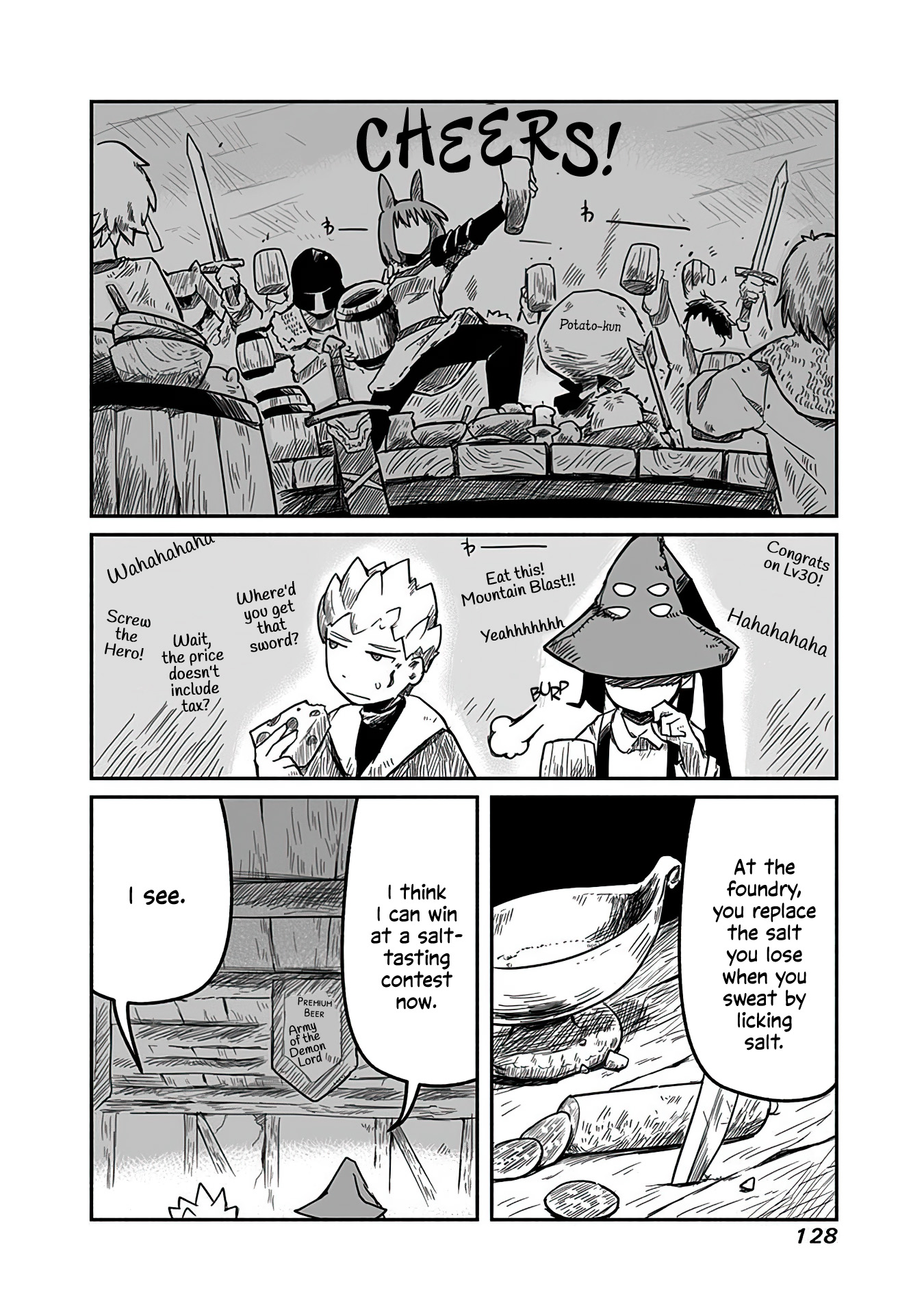 Ryuu to Yuusha to Haitatsunin Mages, Labor, and the Courier 第6页