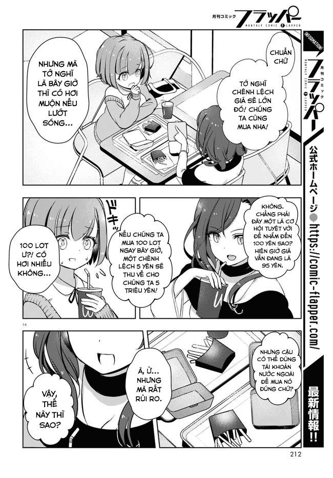 FX Senshi Kurumi-chan Vol. 1 Ch. 2 第15页