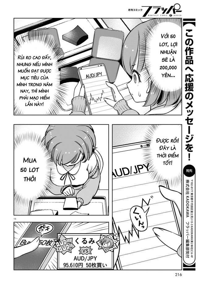 FX Senshi Kurumi-chan Vol. 1 Ch. 2 第19页