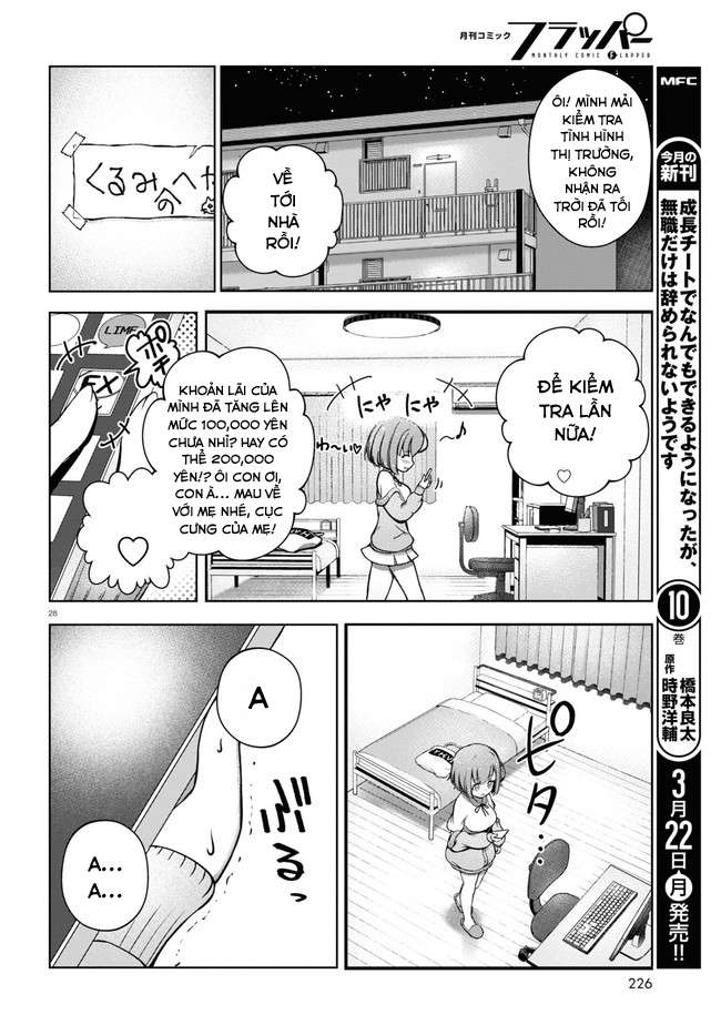 FX Senshi Kurumi-chan Vol. 1 Ch. 2 第28页