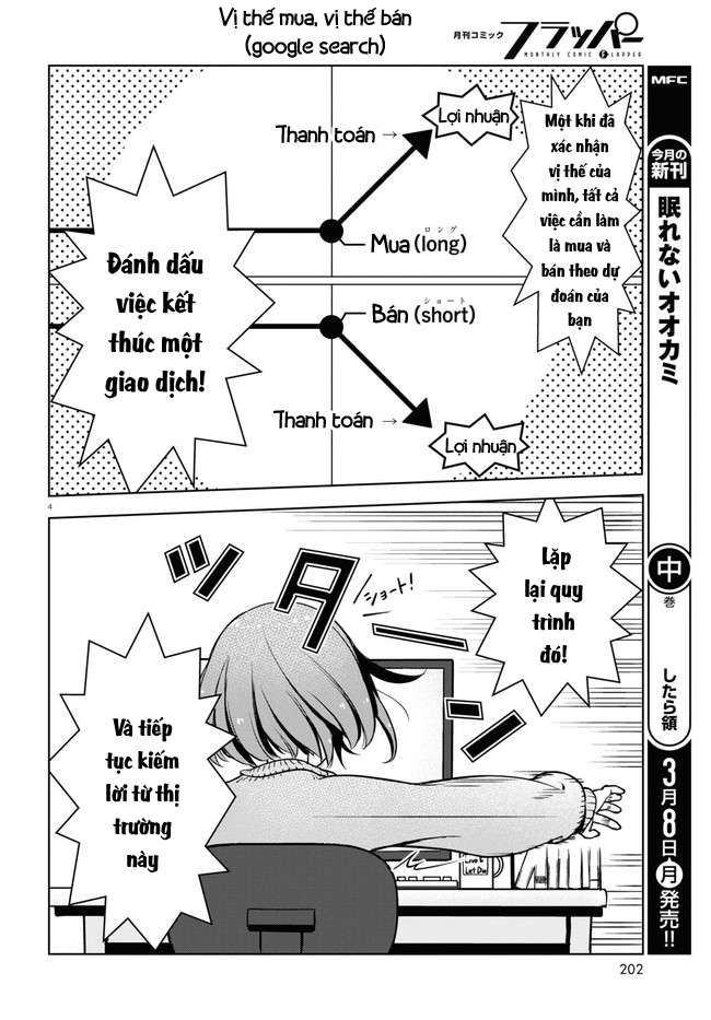 FX Senshi Kurumi-chan Vol. 1 Ch. 2 第5页