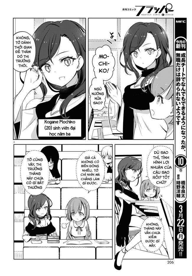 FX Senshi Kurumi-chan Vol. 1 Ch. 2 第9页