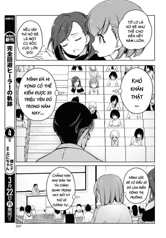 FX Senshi Kurumi-chan Vol. 1 Ch. 2 第10页