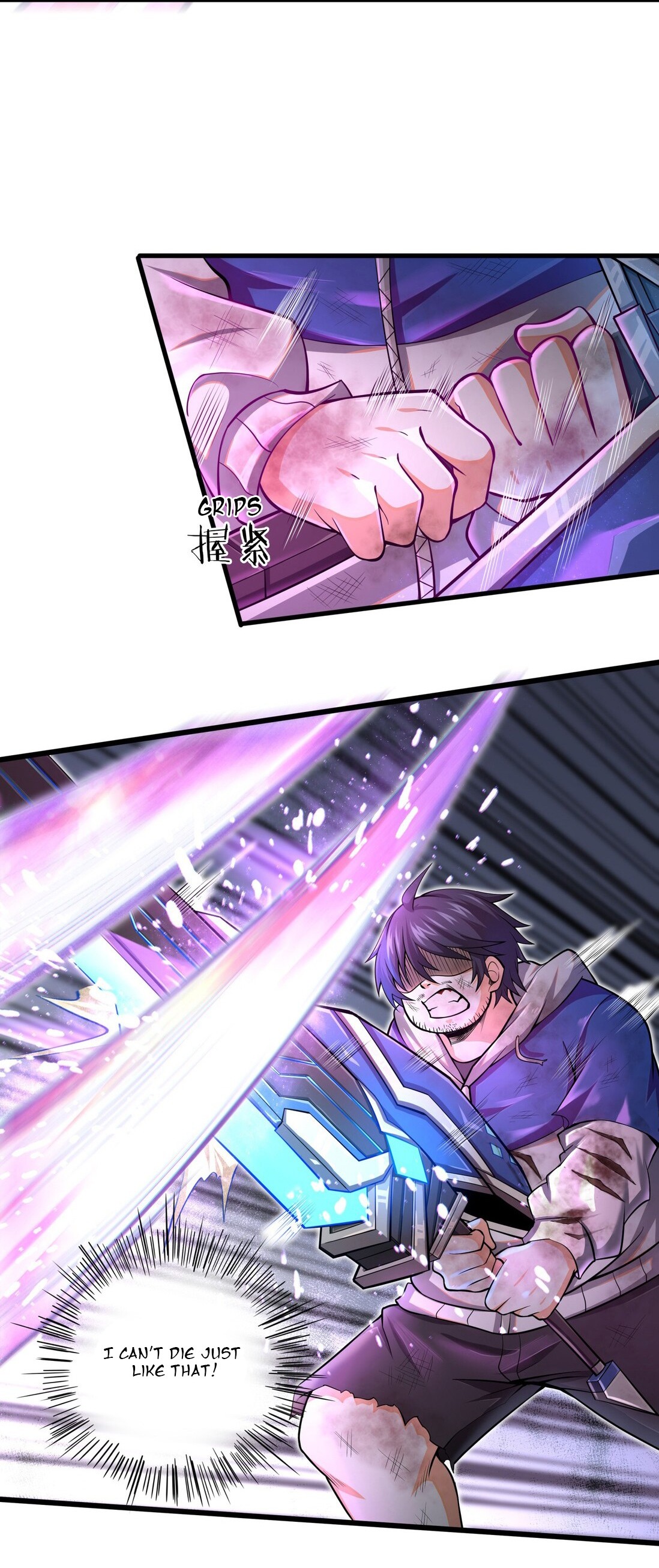 Target: 100 Million Points! The Ultimate Game to Start a 2nd Life! Episode 1.3 第33页