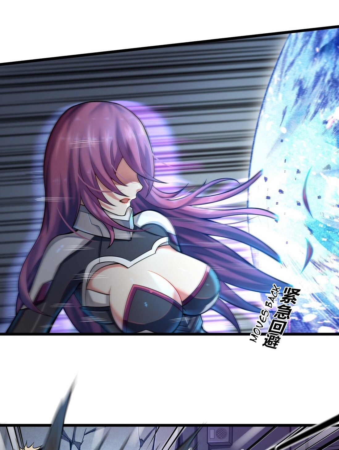 Target: 100 Million Points! The Ultimate Game to Start a 2nd Life! Episode 1.3 第5页