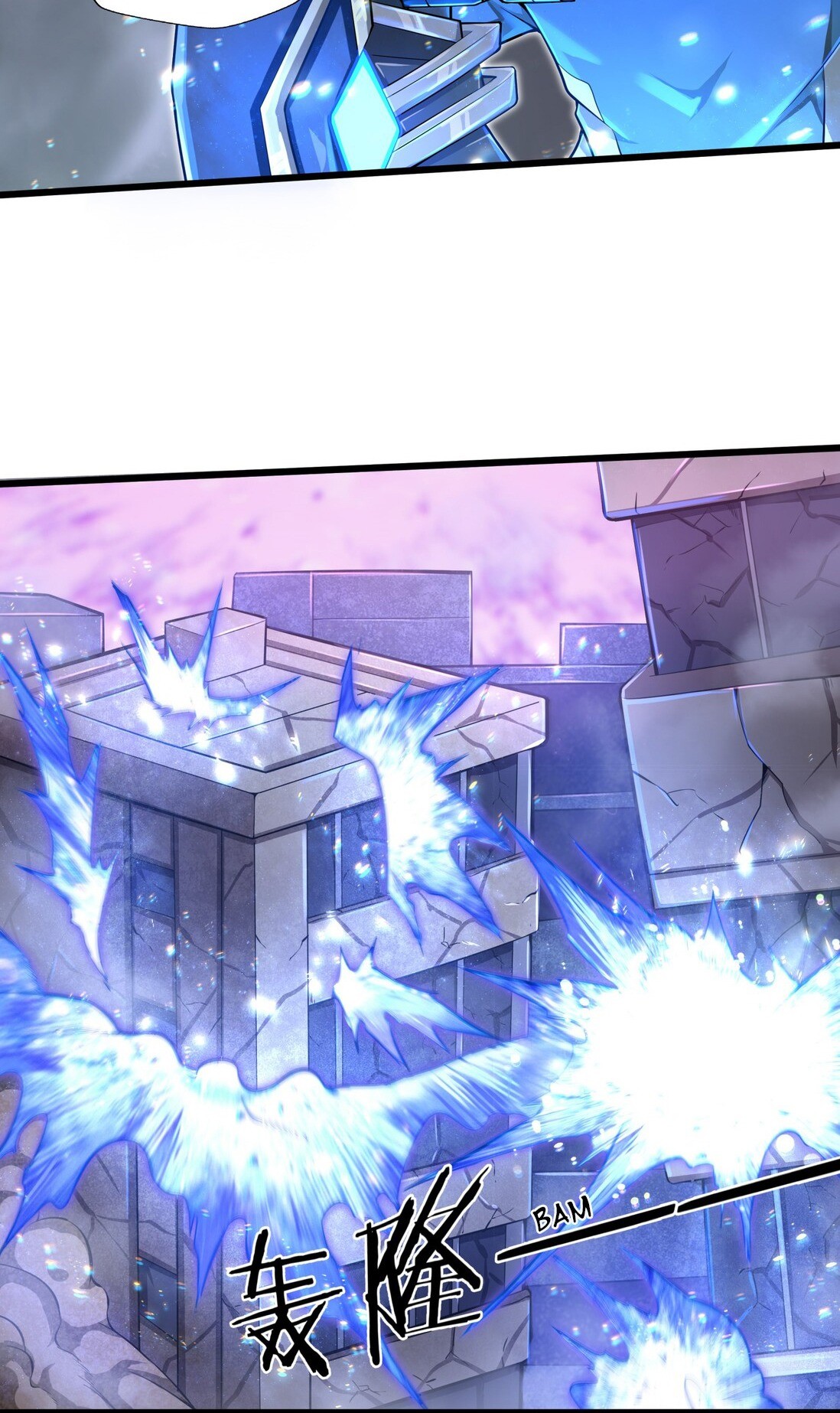 Target: 100 Million Points! The Ultimate Game to Start a 2nd Life! Episode 1.3 第58页