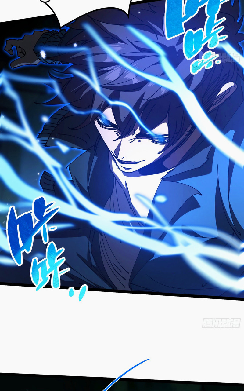 Apocalypse Descends, I Reincarnated As A Tyrant Ch. 4 第34页
