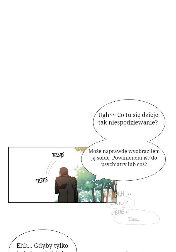 Teuksu Yeongneungnyeok Susaban Fale (2) 第18页
