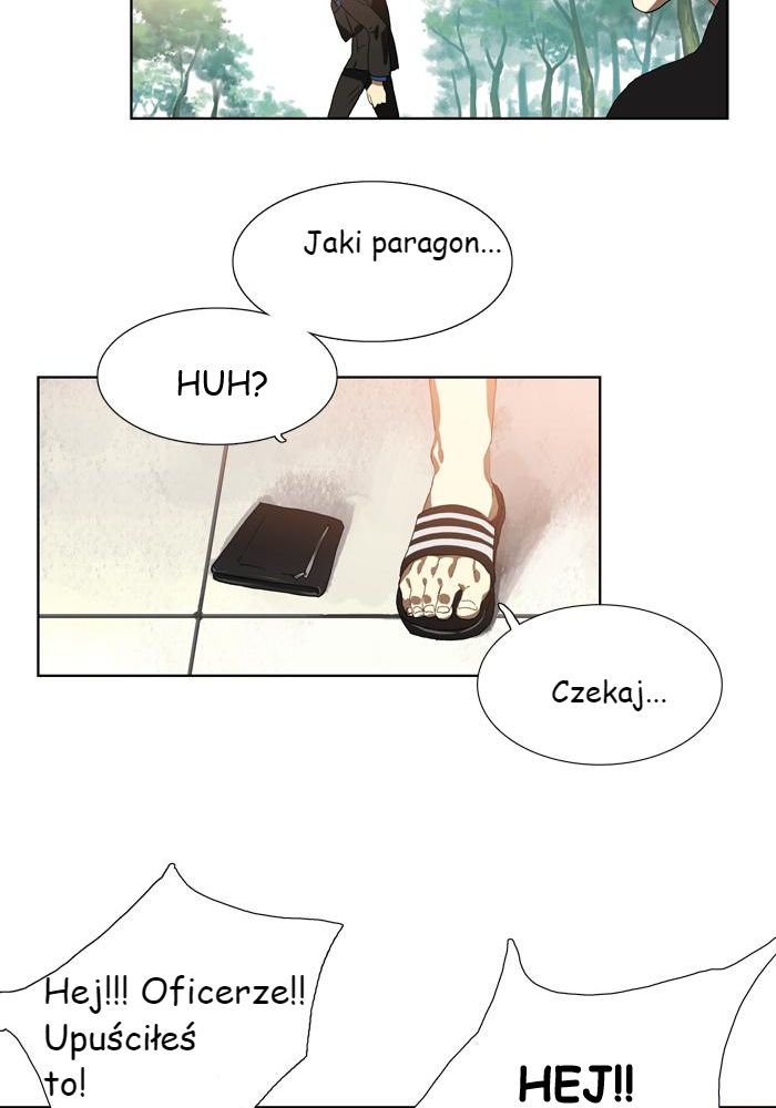 Teuksu Yeongneungnyeok Susaban Fale (2) 第36页