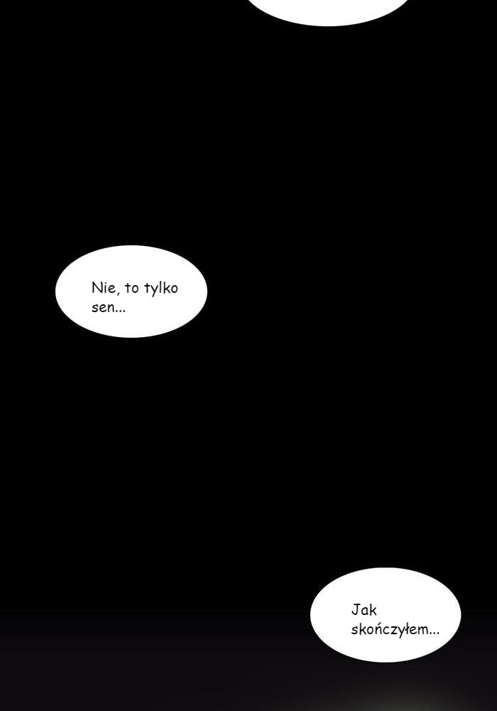 Teuksu Yeongneungnyeok Susaban Fale (2) 第46页