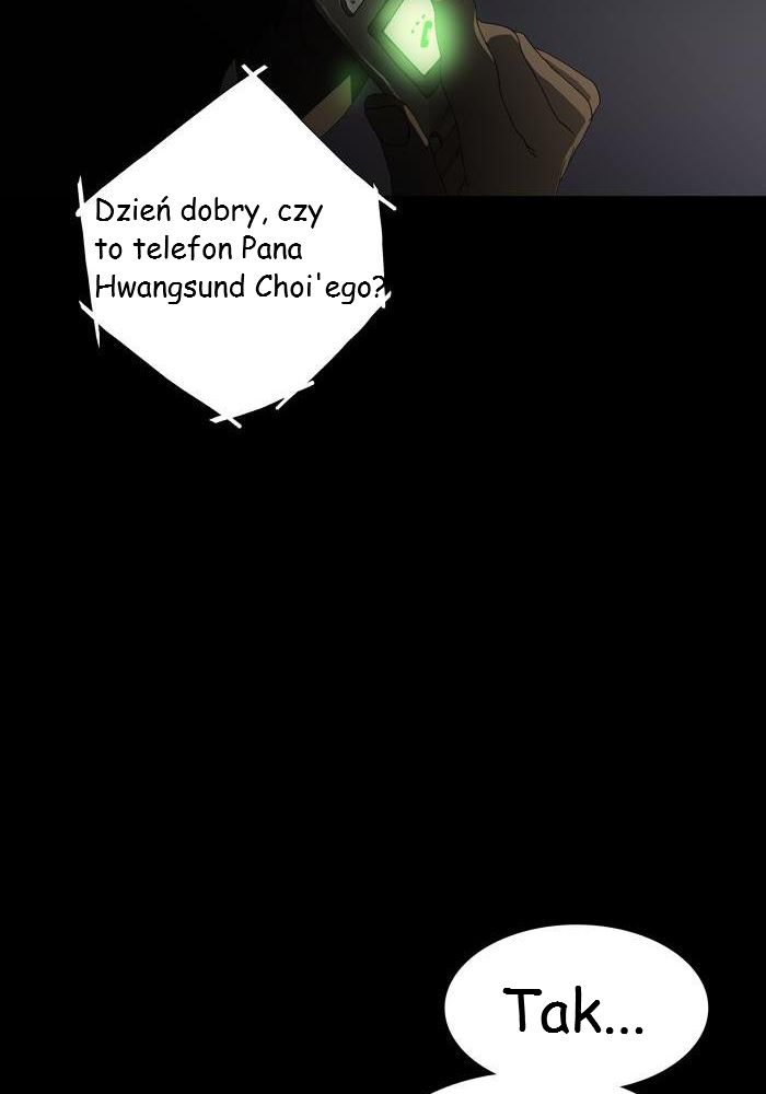 Teuksu Yeongneungnyeok Susaban Fale (2) 第51页