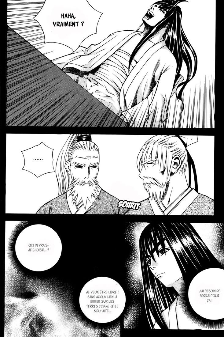 The Sword of the Emperor Vol. 1 Ch. 2 第15页