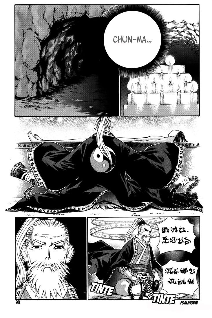 The Sword of the Emperor Vol. 1 Ch. 2 第22页