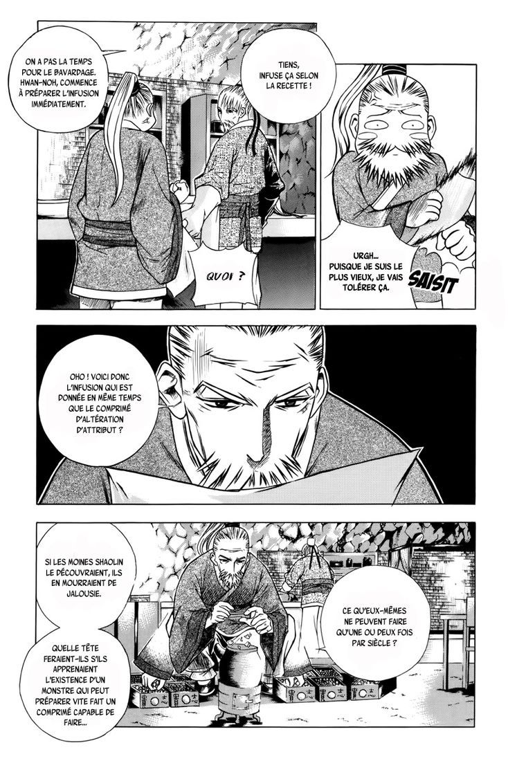 The Sword of the Emperor Vol. 1 Ch. 2 第8页