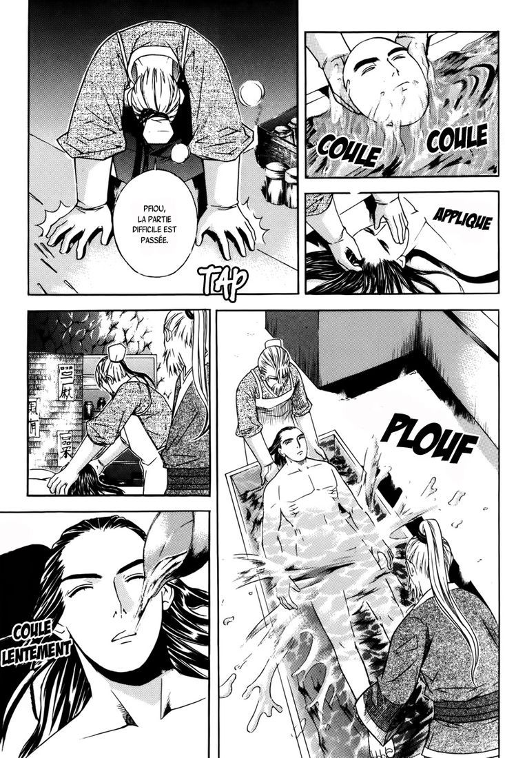 The Sword of the Emperor Vol. 1 Ch. 2 第10页