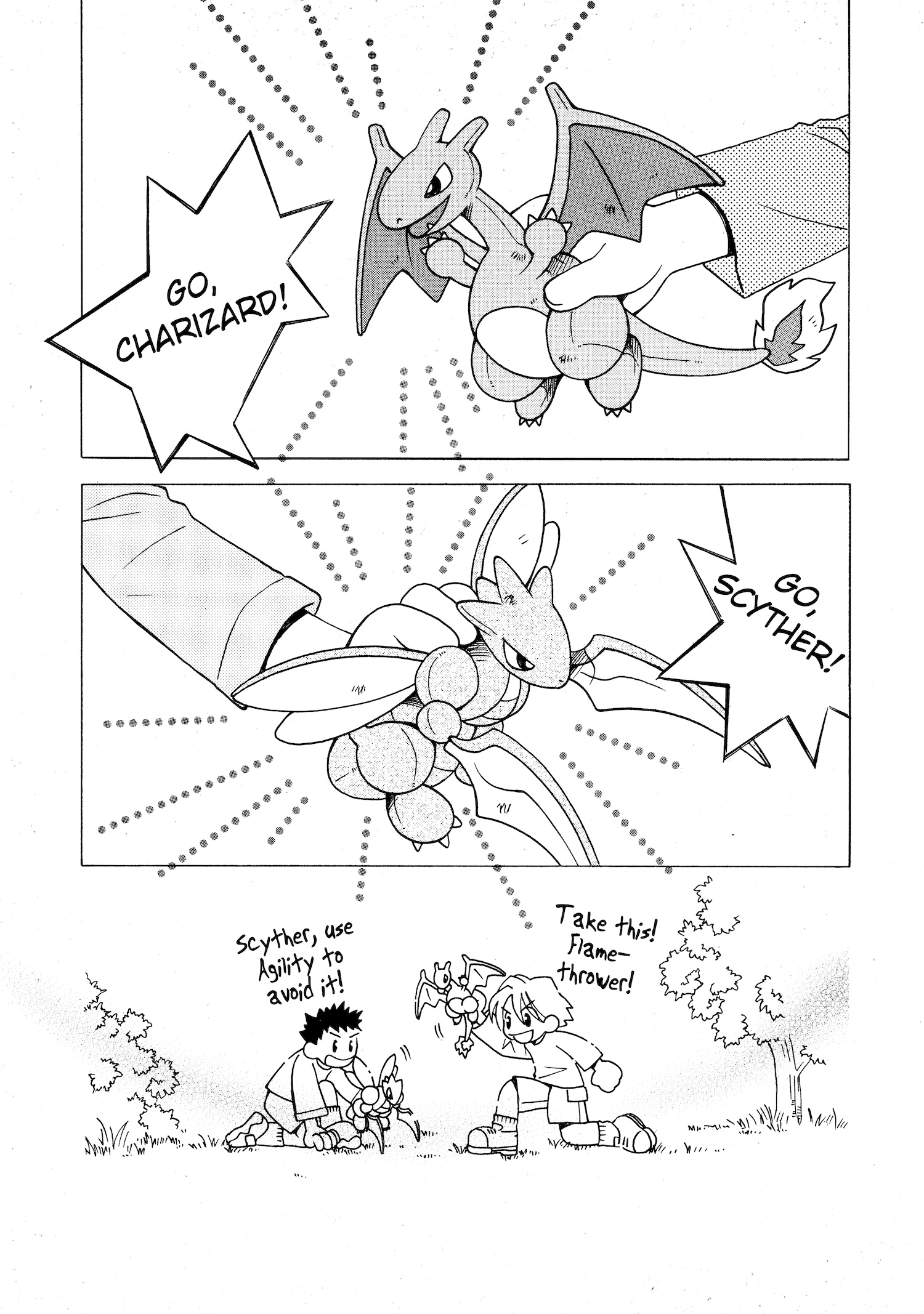 How I Became a Pokémon Card Akari & Pikachu’s Birthday 第2页