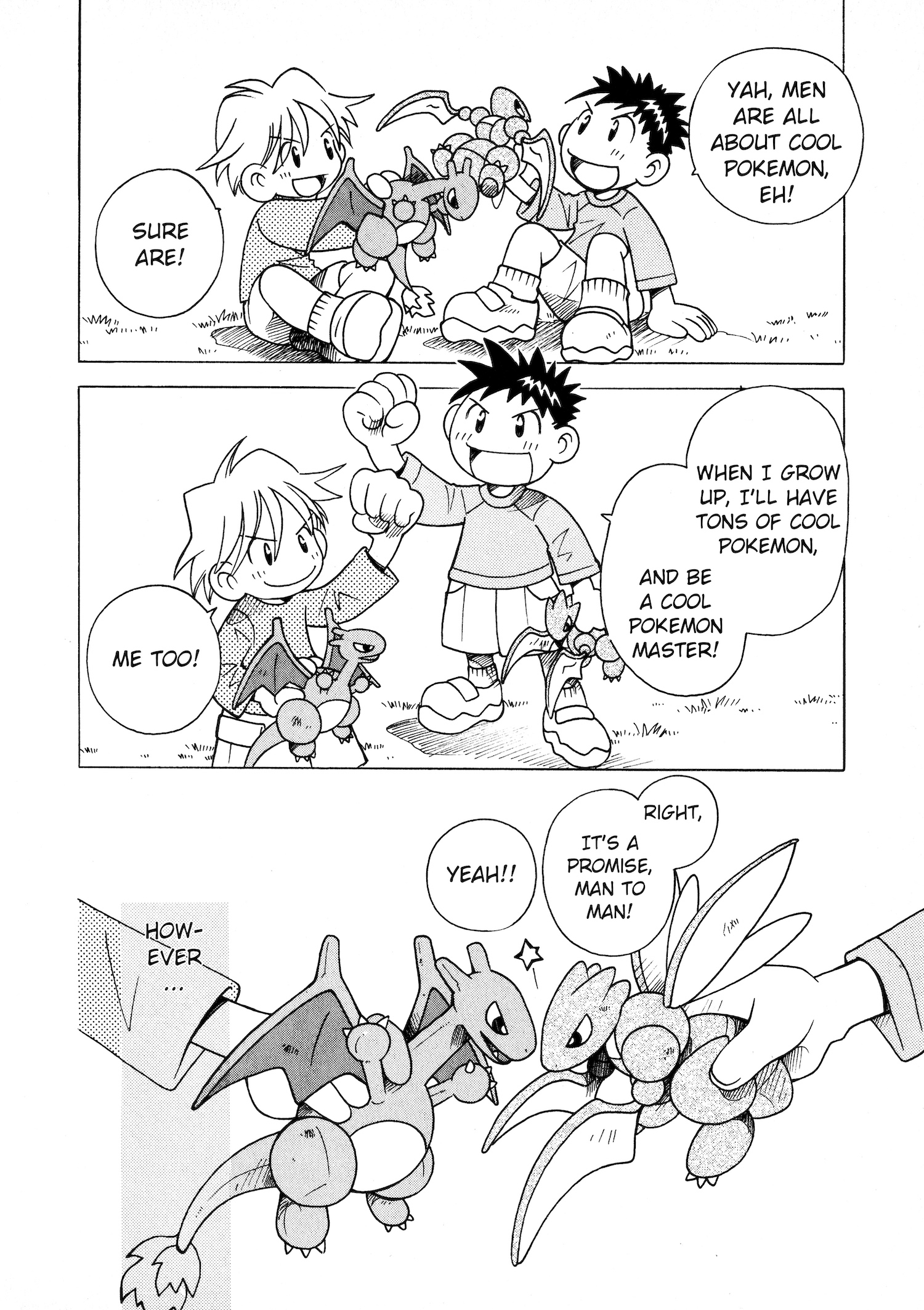 How I Became a Pokémon Card Akari & Pikachu’s Birthday 第3页