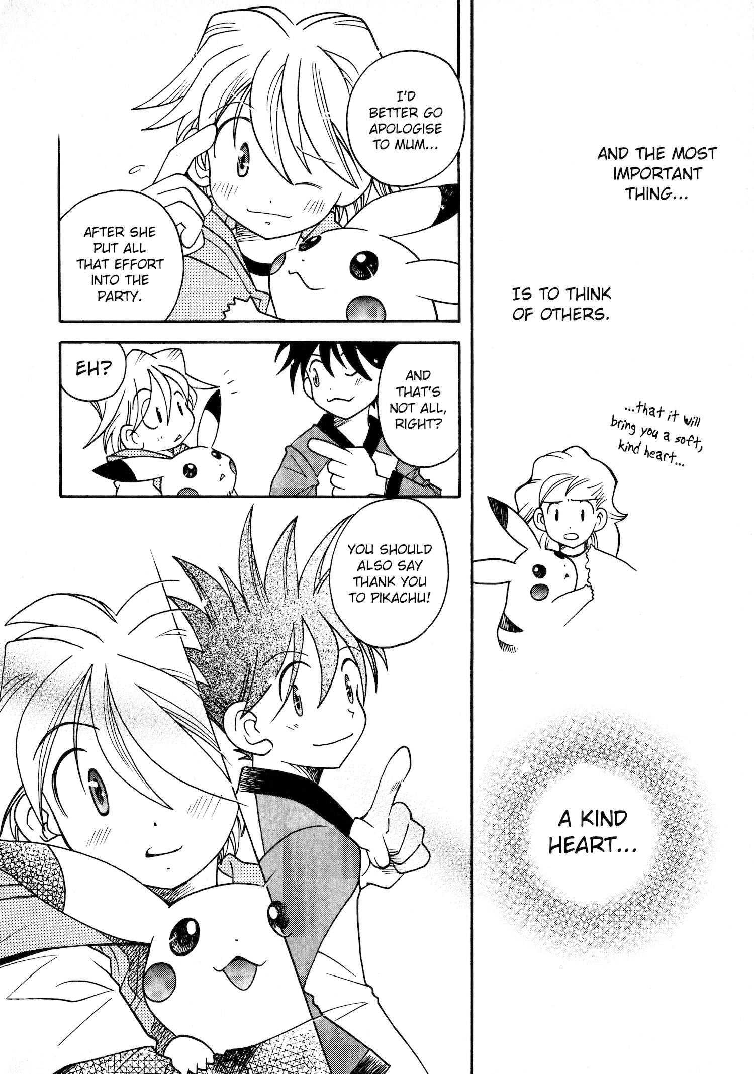 How I Became a Pokémon Card Akari & Pikachu’s Birthday 第31页