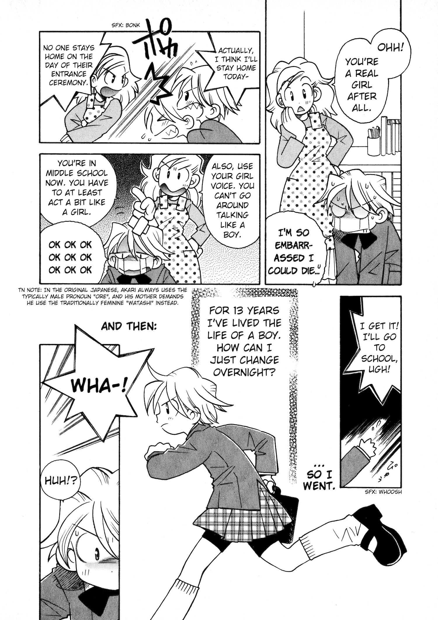 How I Became a Pokémon Card Akari & Pikachu’s Birthday 第7页
