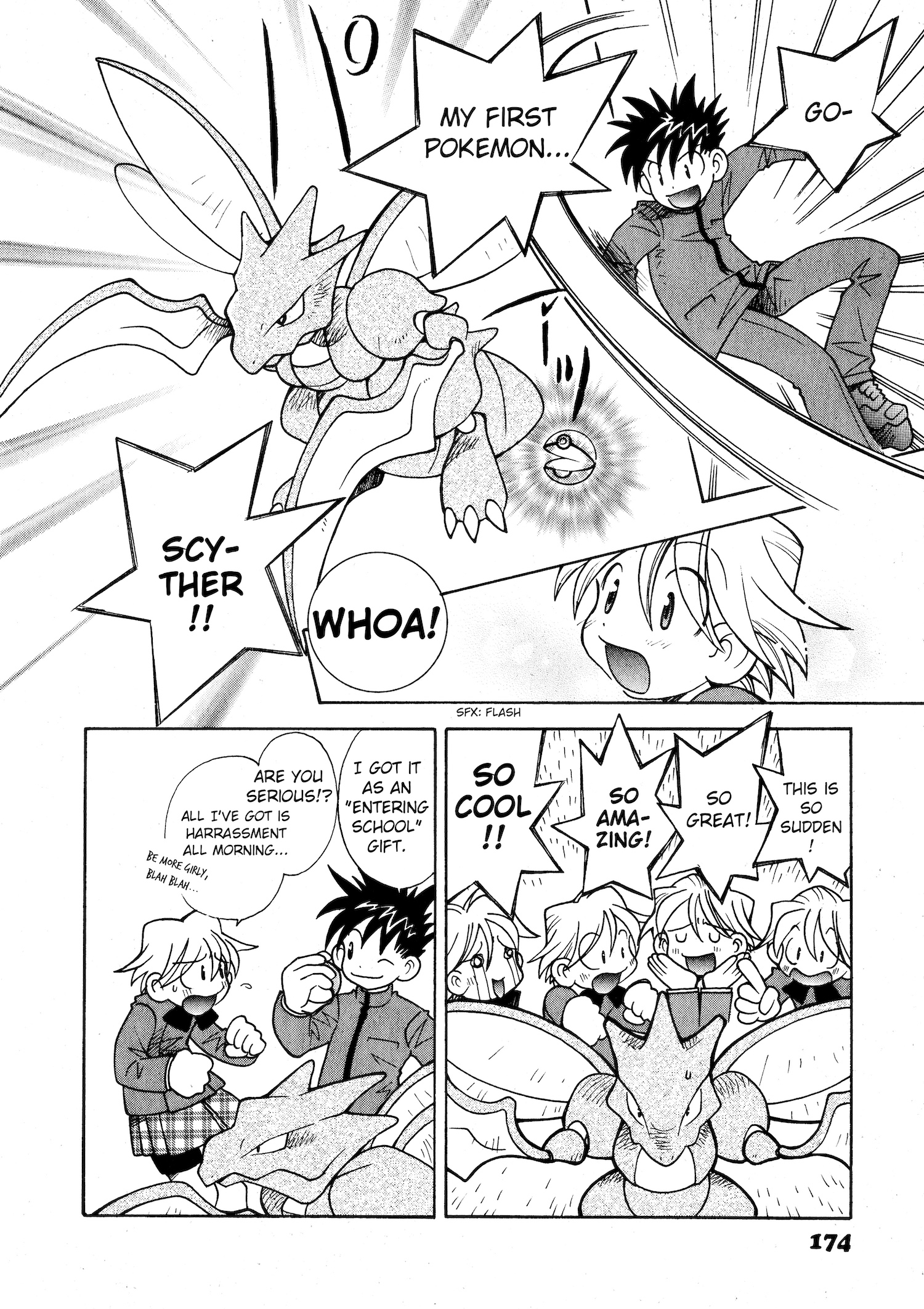 How I Became a Pokémon Card Akari & Pikachu’s Birthday 第9页