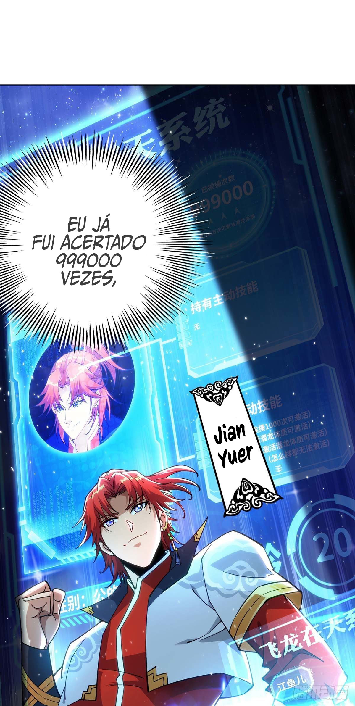 Dominating the Immortal Cultivation Realm Ch. 1 第11页