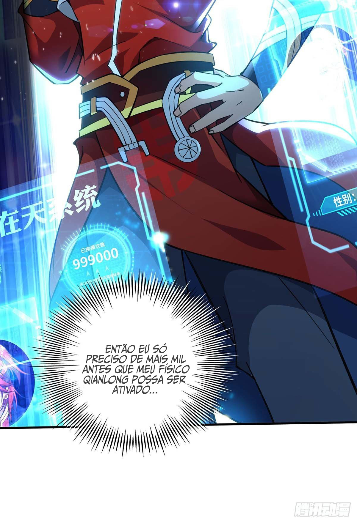 Dominating the Immortal Cultivation Realm Ch. 1 第12页
