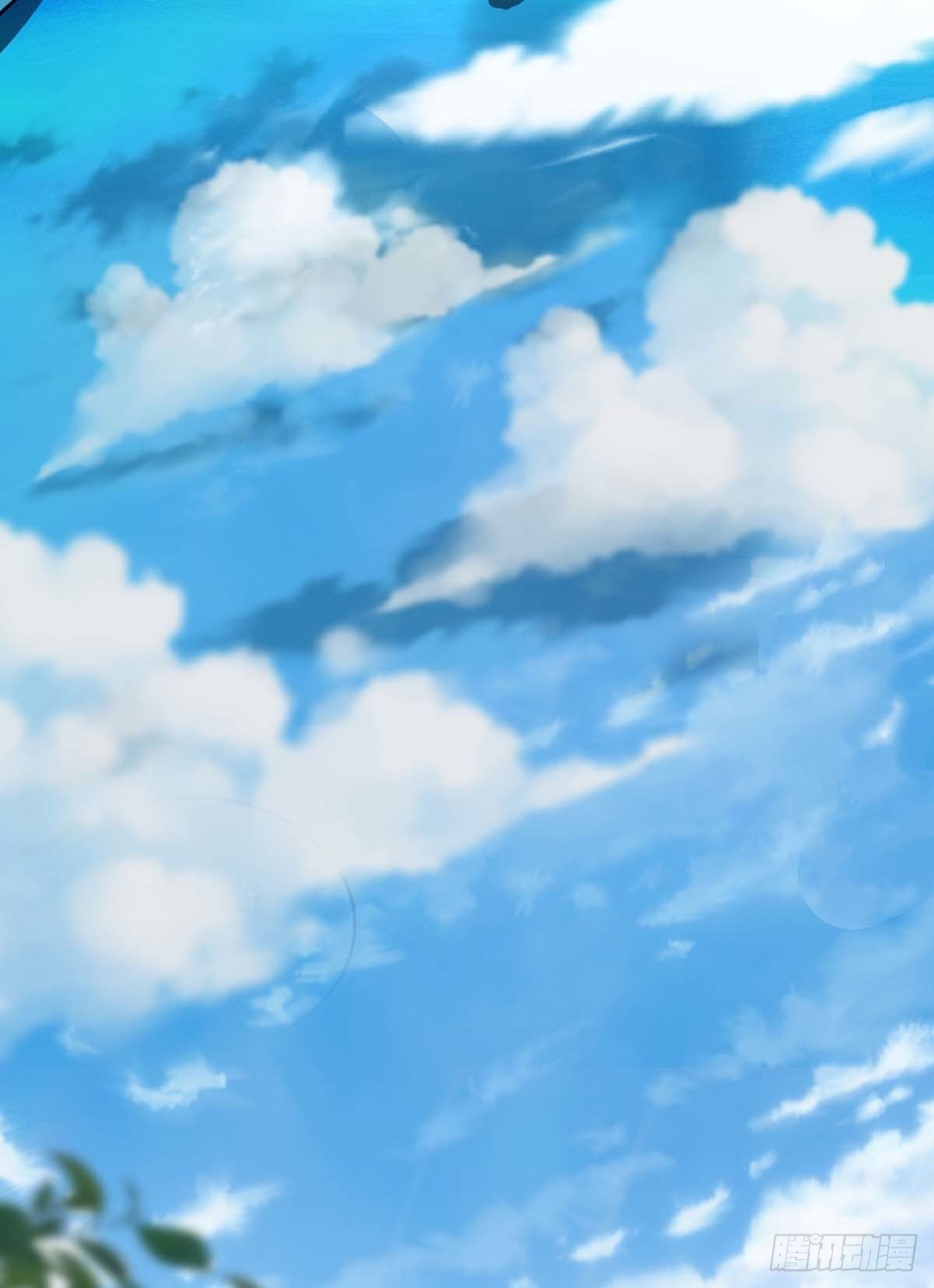 Dominating the Immortal Cultivation Realm Ch. 1 第6页