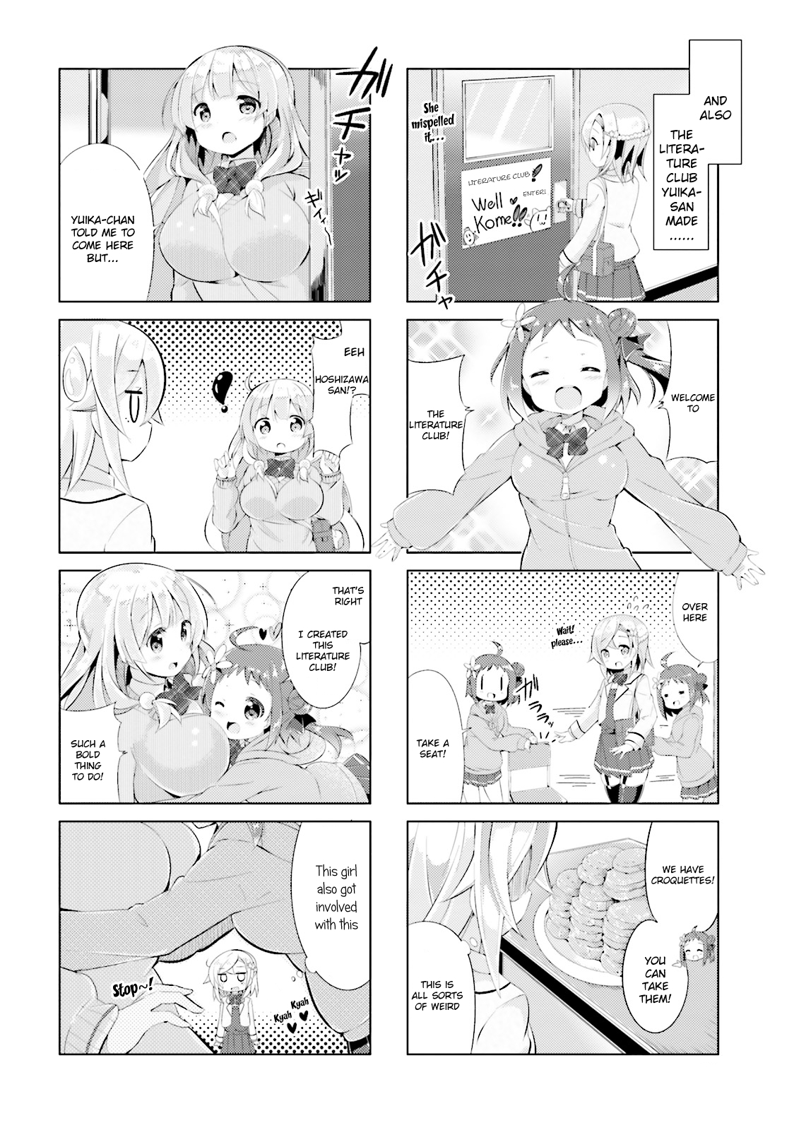 The JK Looks Like a Novelist! Vol. 1 Ch. 2 第2页