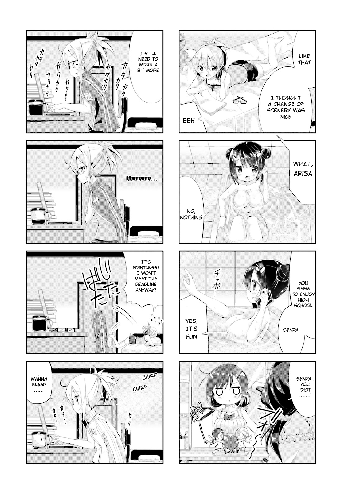 The JK Looks Like a Novelist! Vol. 1 Ch. 2 第6页