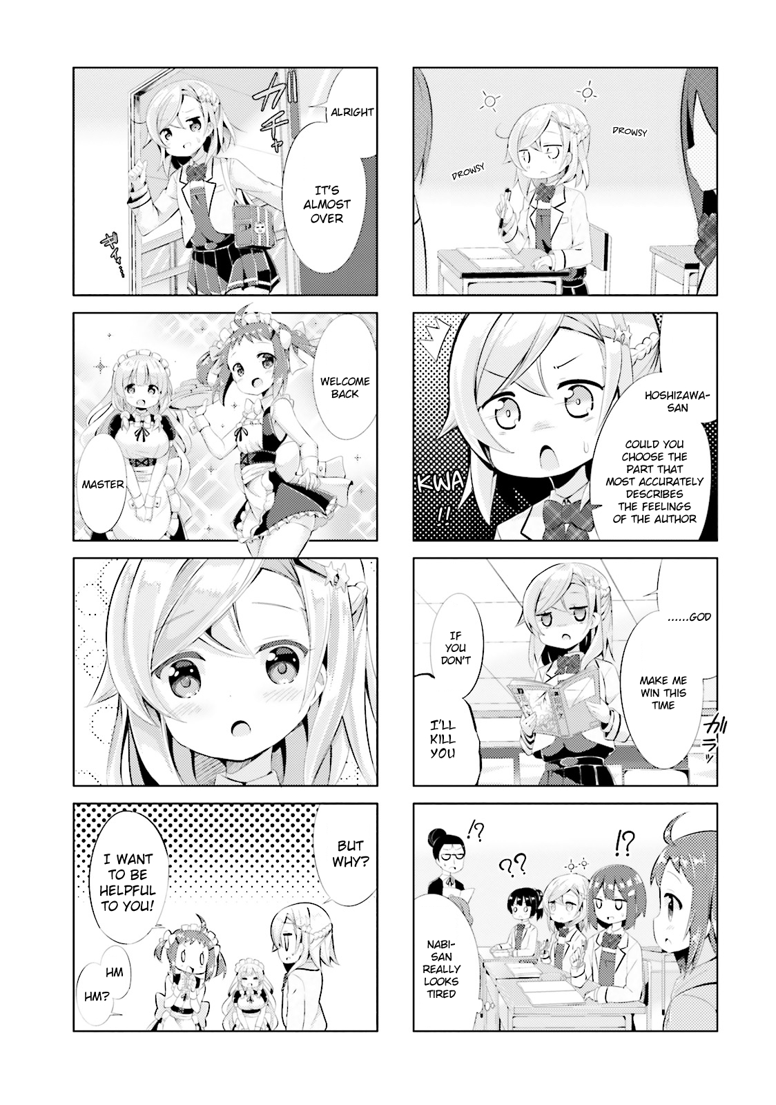 The JK Looks Like a Novelist! Vol. 1 Ch. 2 第7页