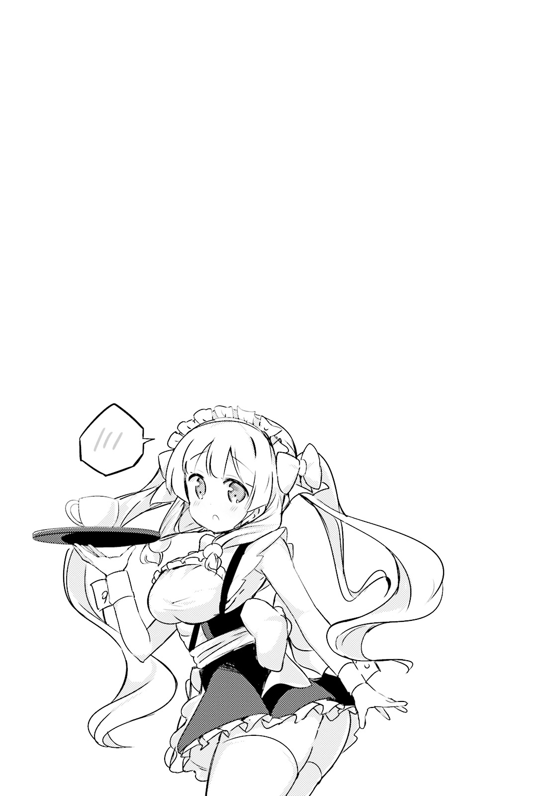 The JK Looks Like a Novelist! Vol. 1 Ch. 2 第9页