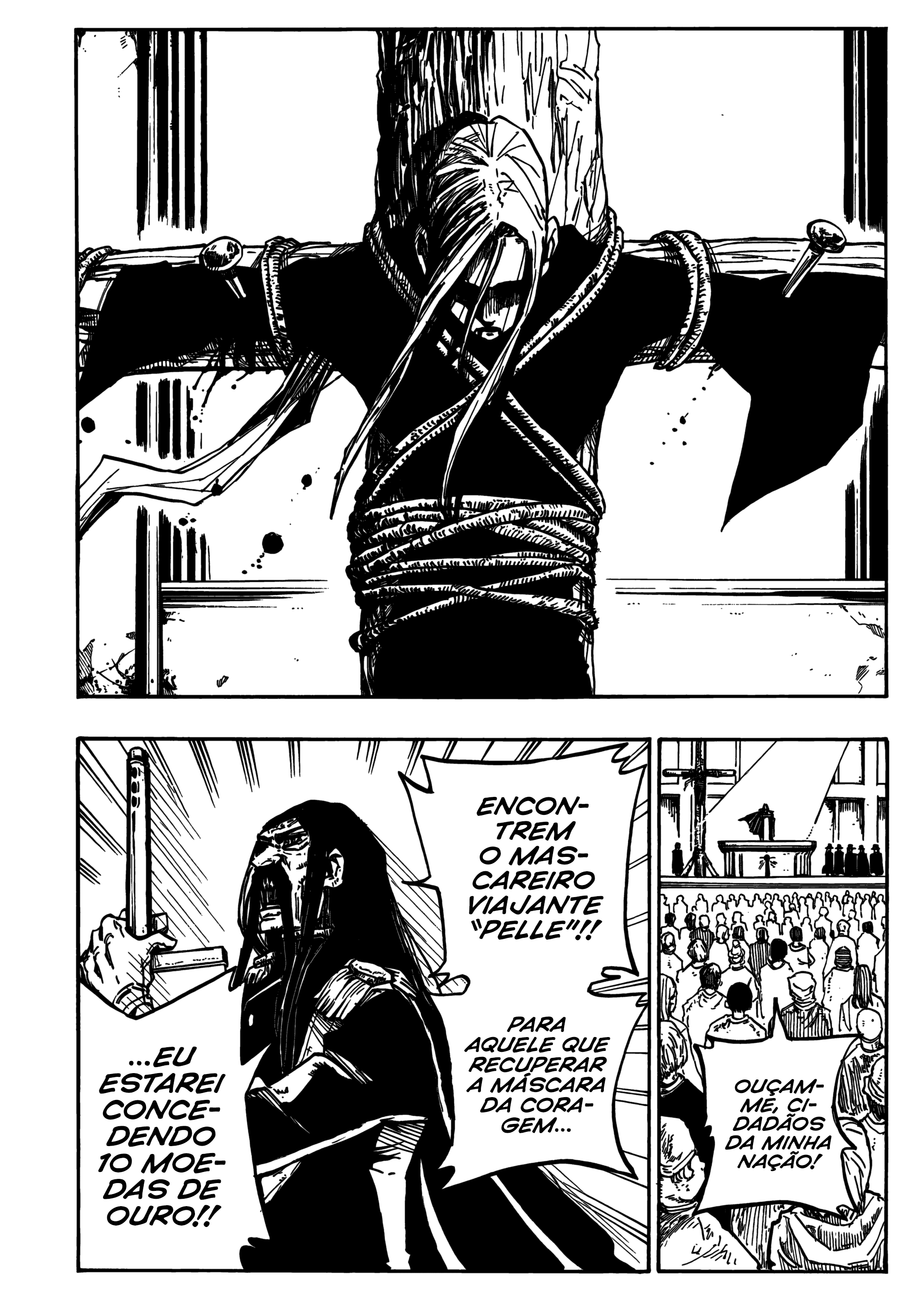 Shuiro no Kamen O Baile de Máscaras 第3页