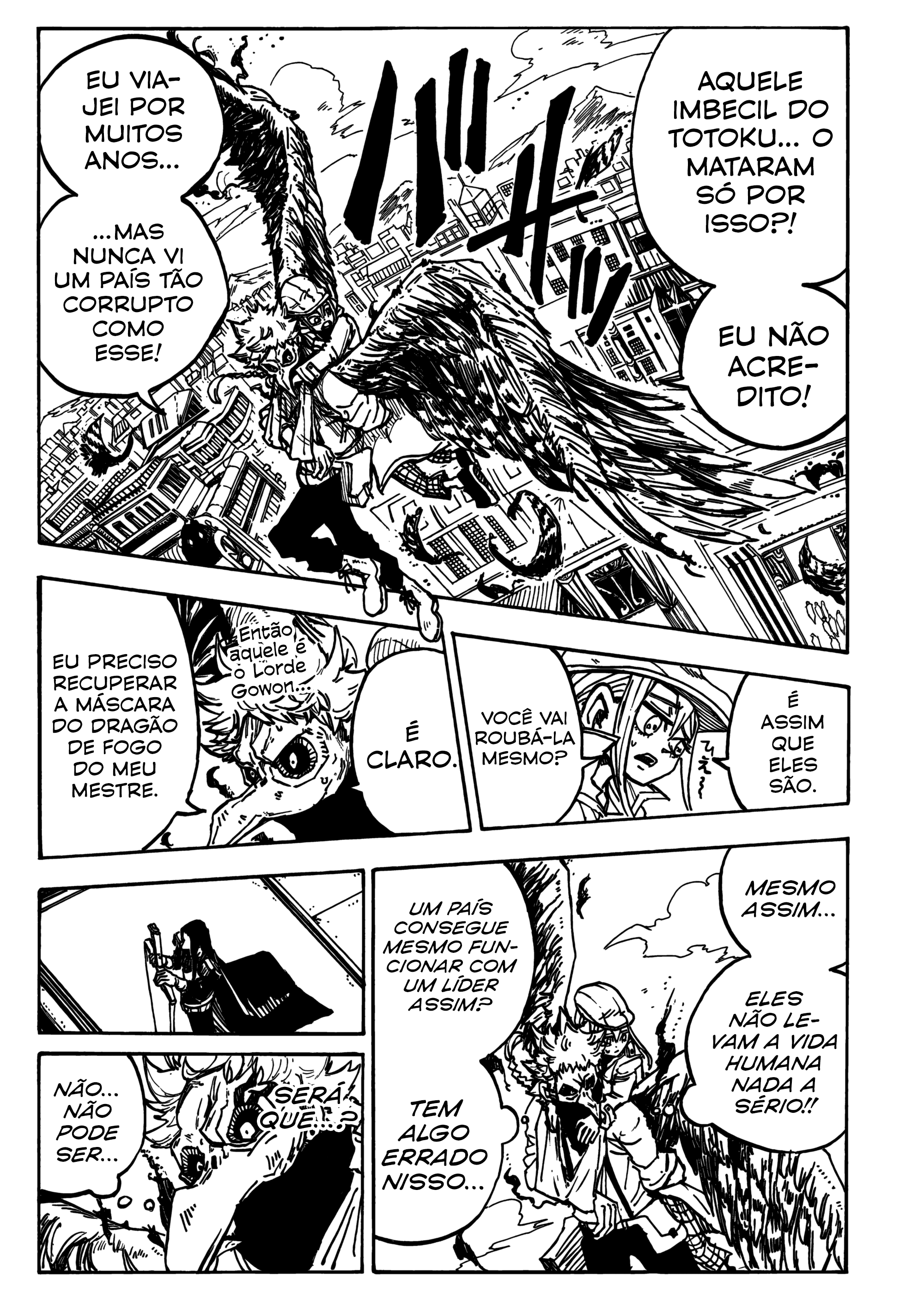 Shuiro no Kamen O Baile de Máscaras 第6页