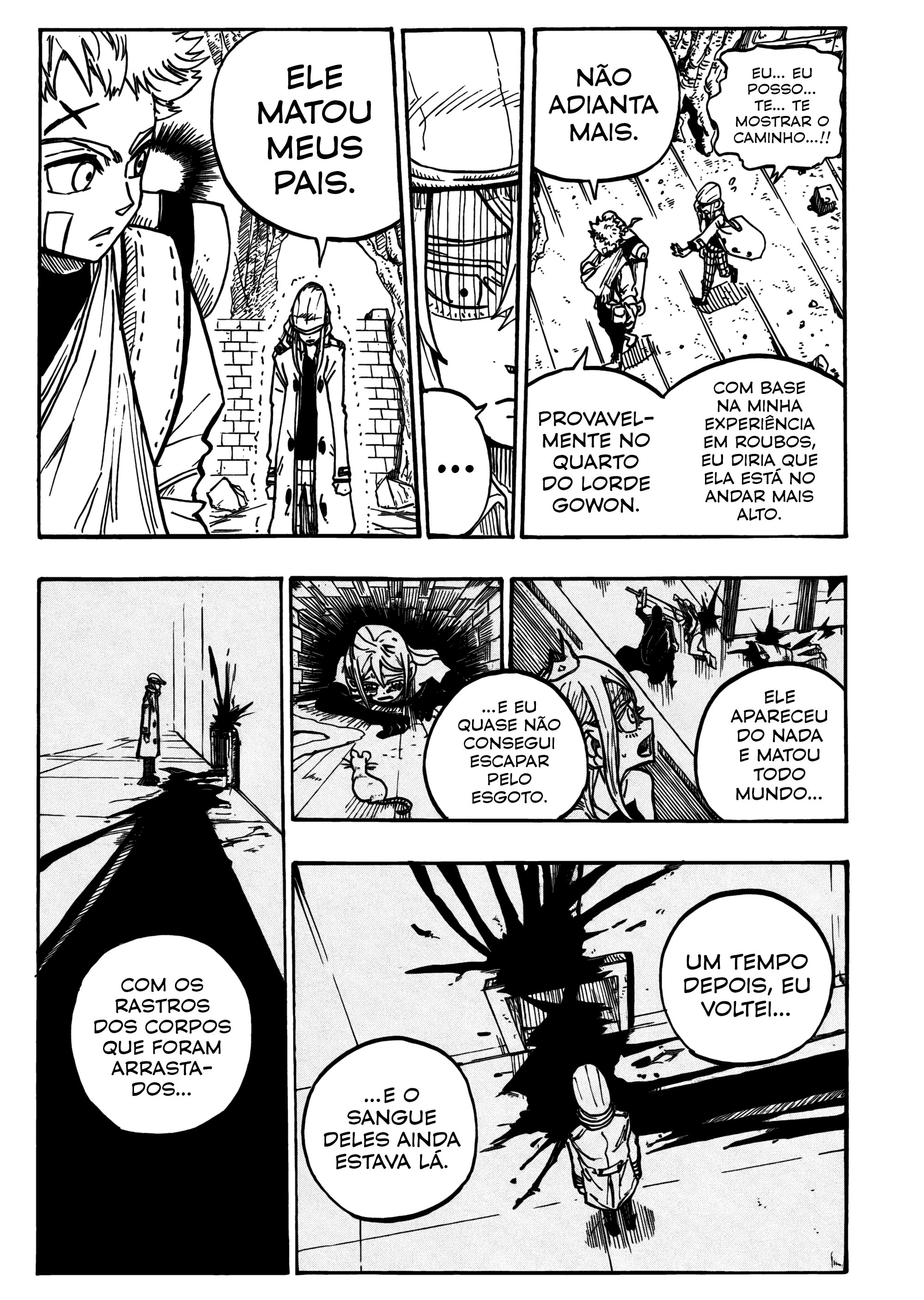 Shuiro no Kamen O Baile de Máscaras 第8页