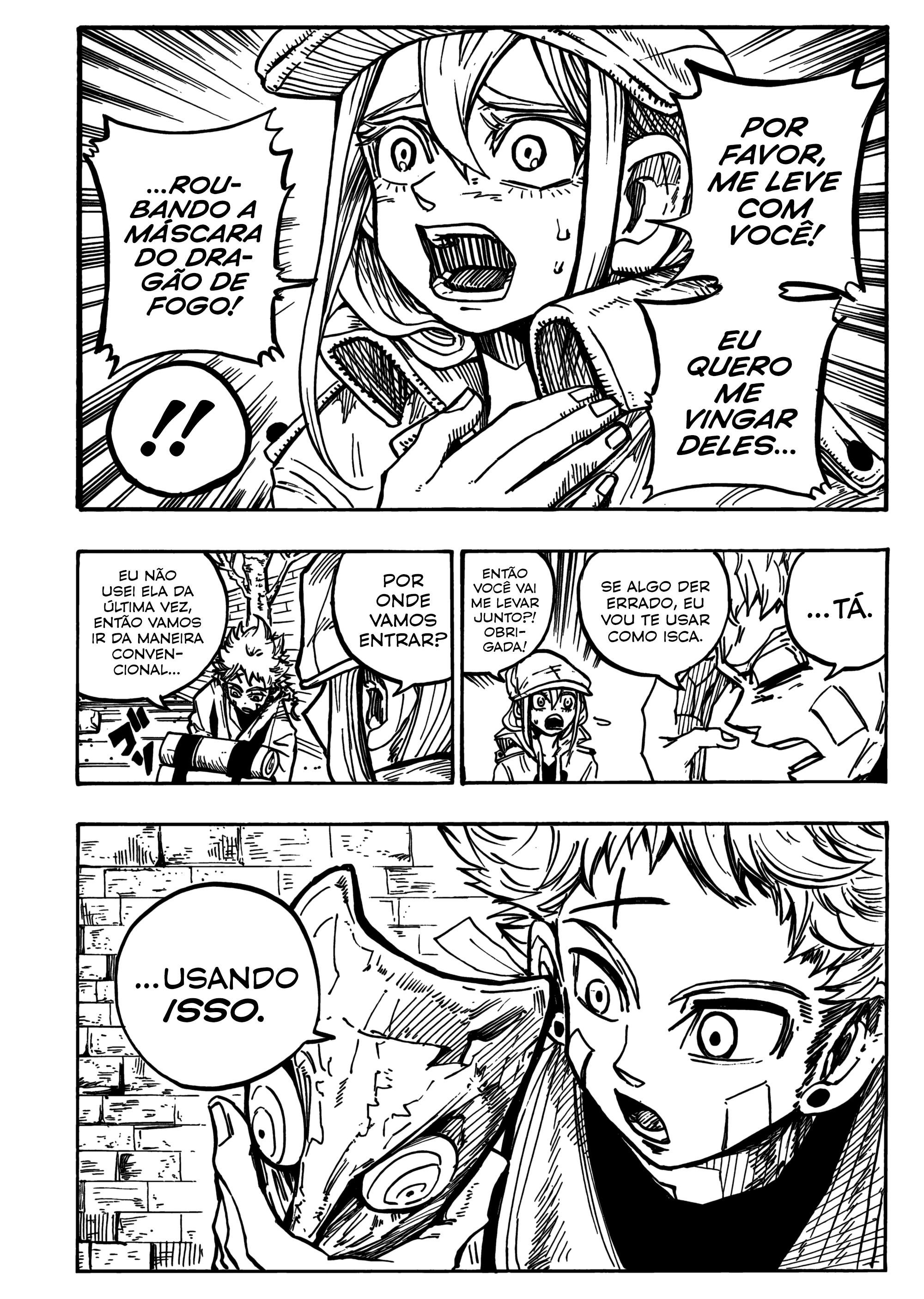 Shuiro no Kamen O Baile de Máscaras 第9页