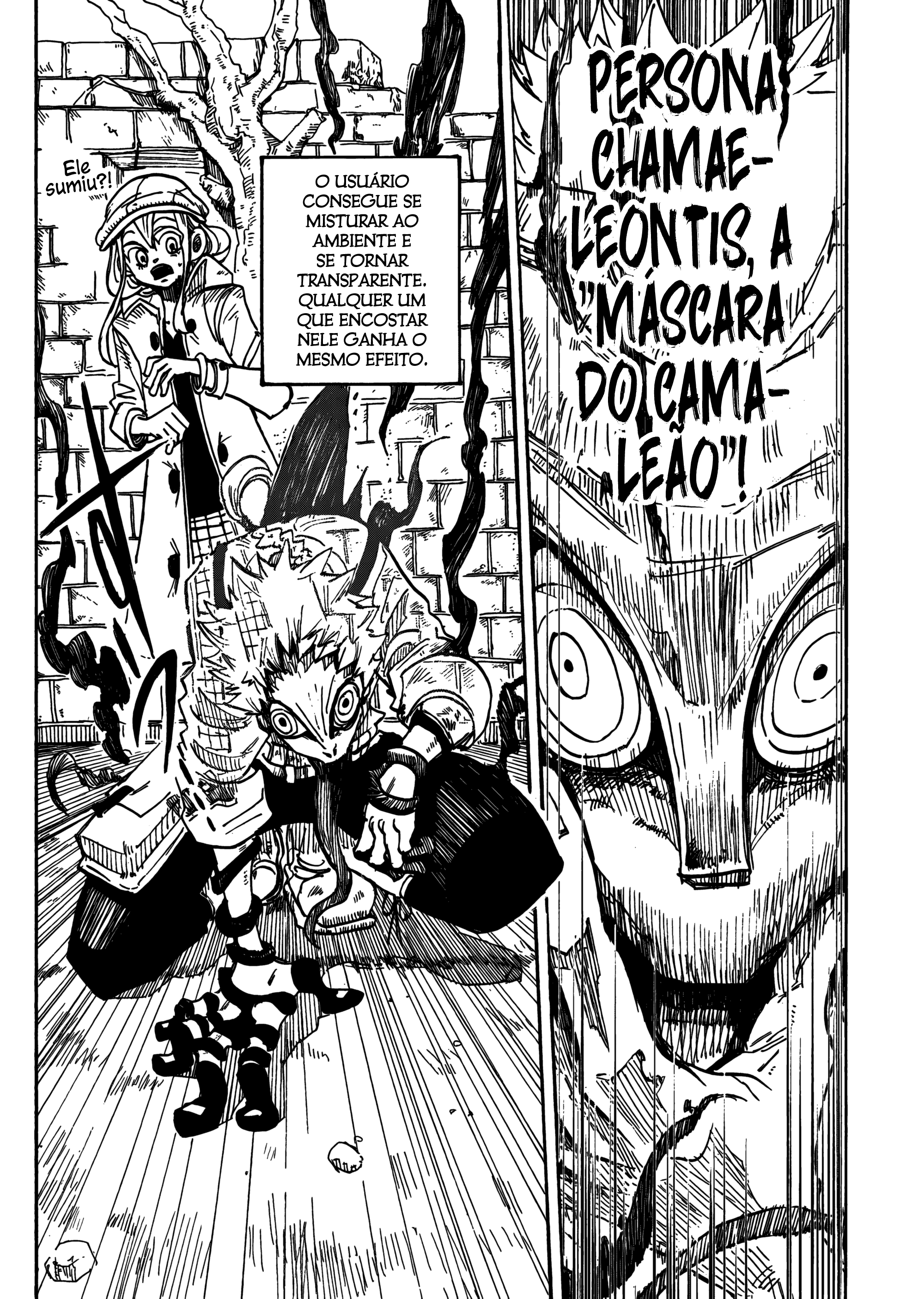 Shuiro no Kamen O Baile de Máscaras 第10页
