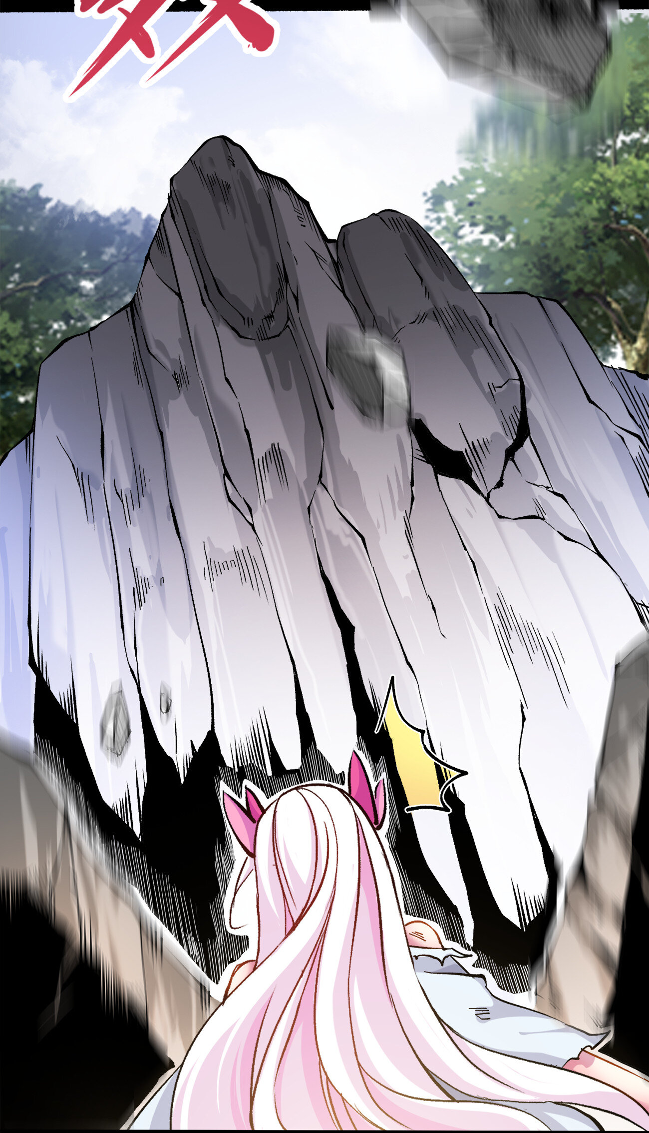Princess, Please Stay Away From Me! Rencontres 第20页