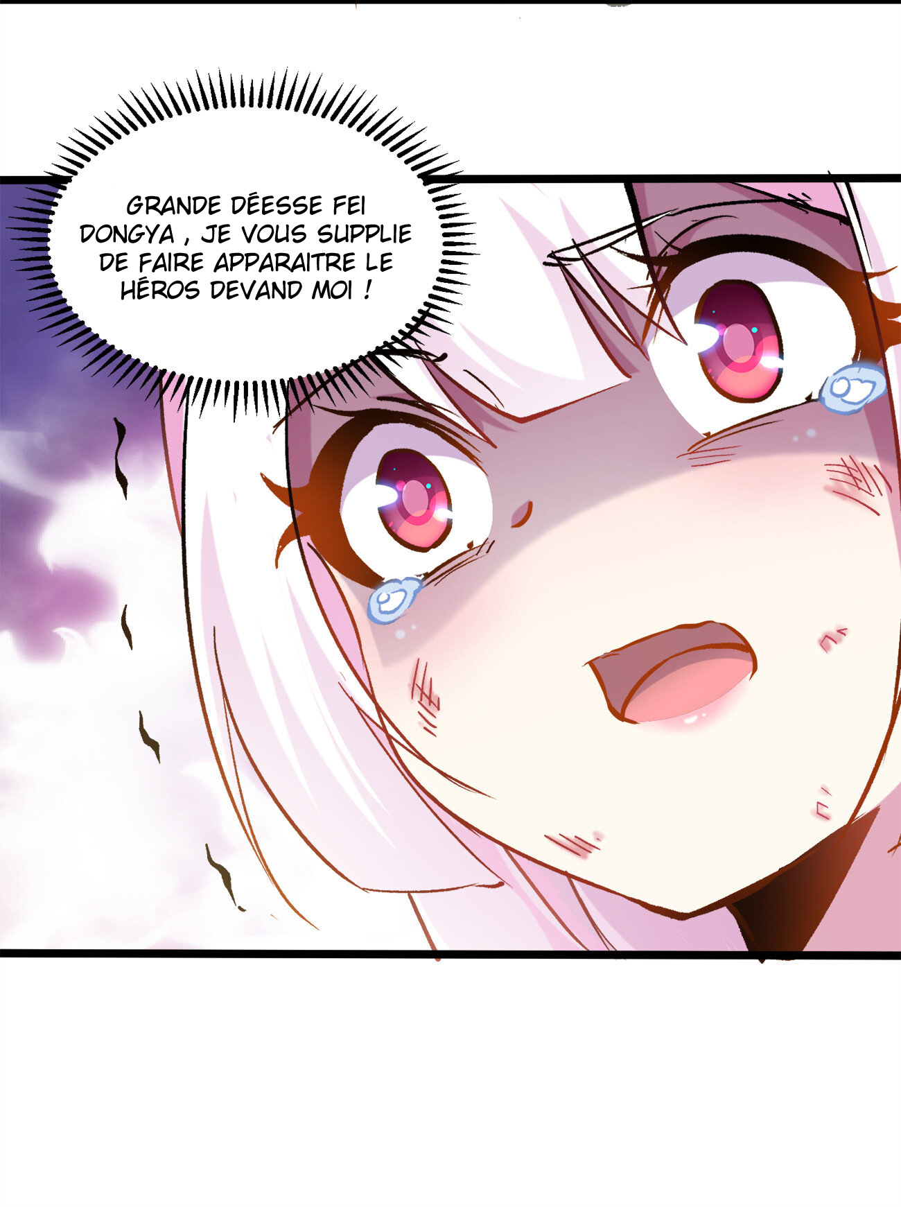 Princess, Please Stay Away From Me! Rencontres 第23页