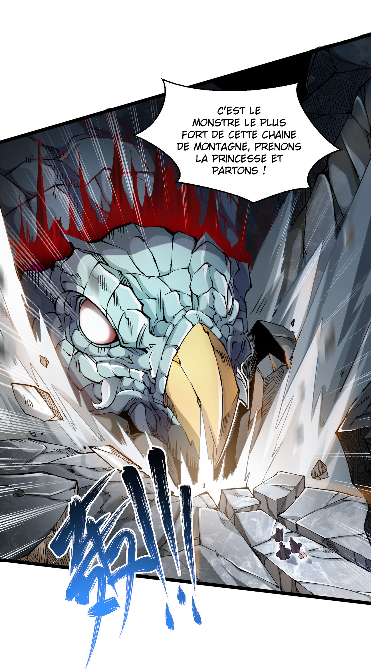 Princess, Please Stay Away From Me! Rencontres 第26页
