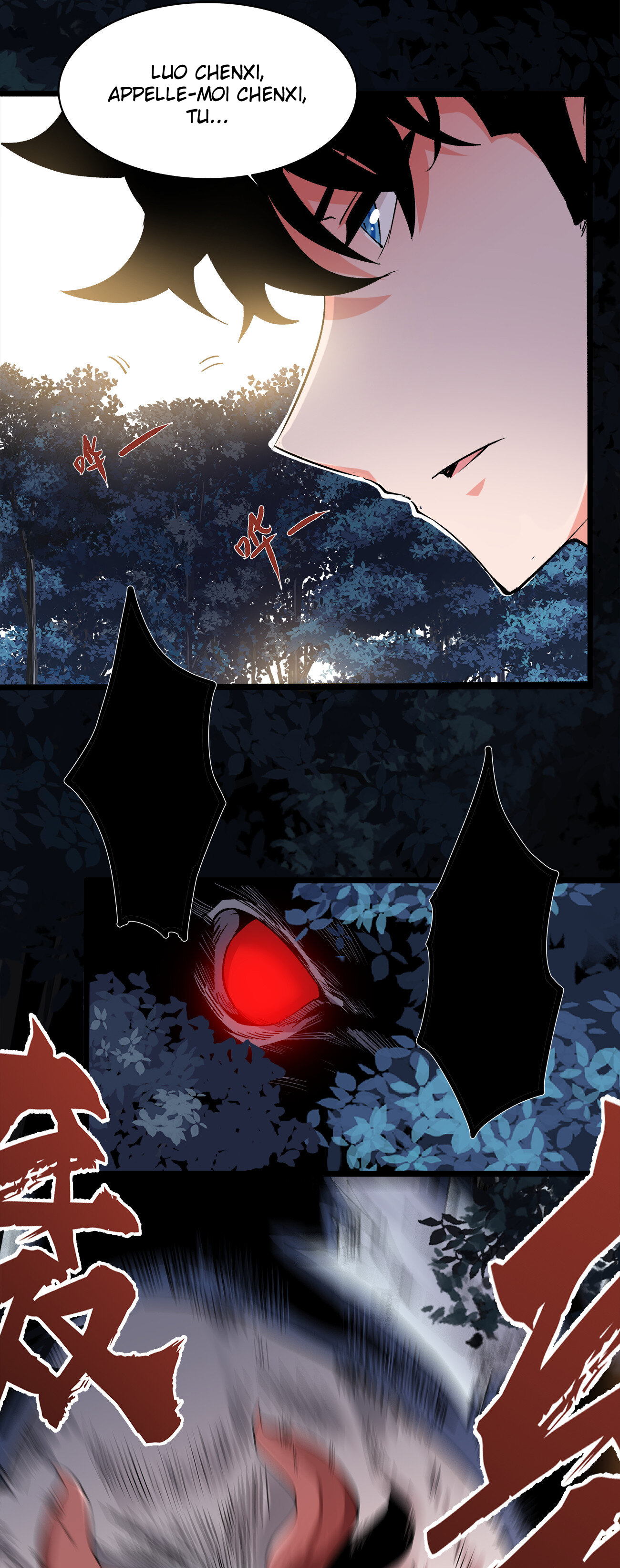 Princess, Please Stay Away From Me! Rencontres 第59页