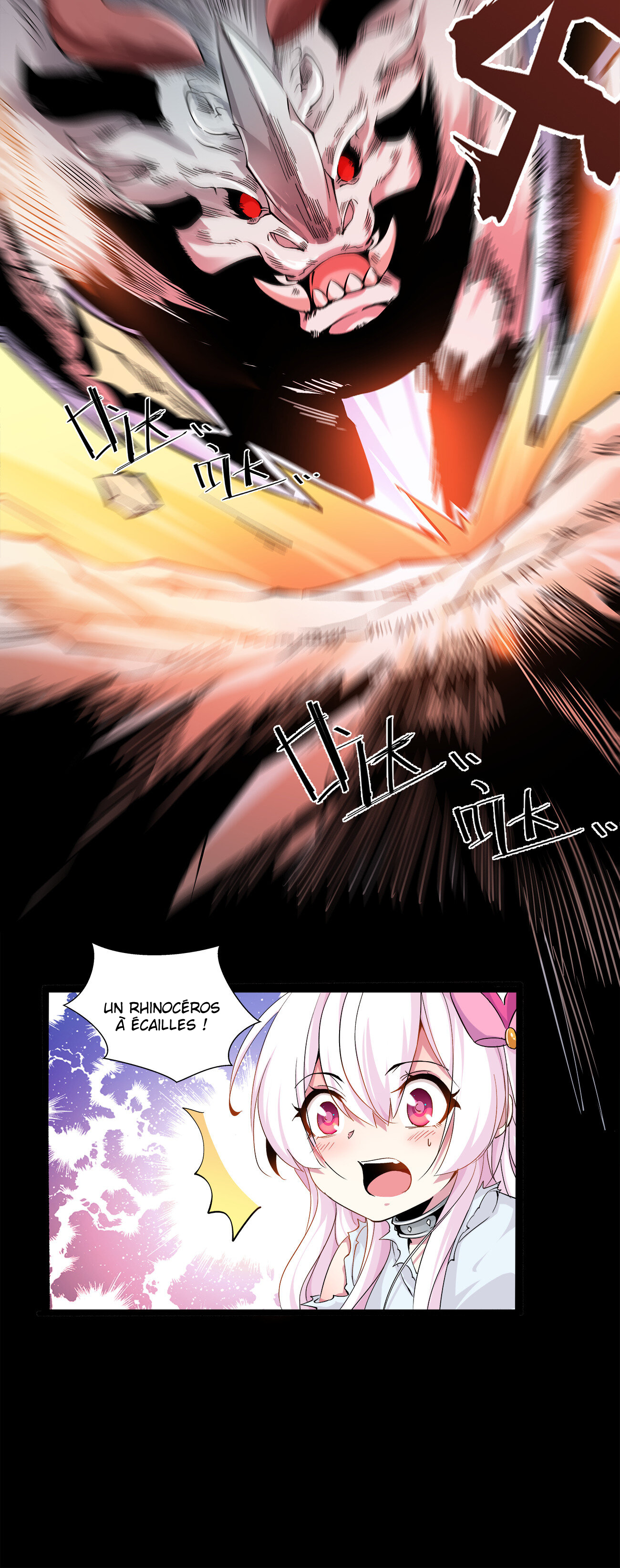 Princess, Please Stay Away From Me! Rencontres 第60页