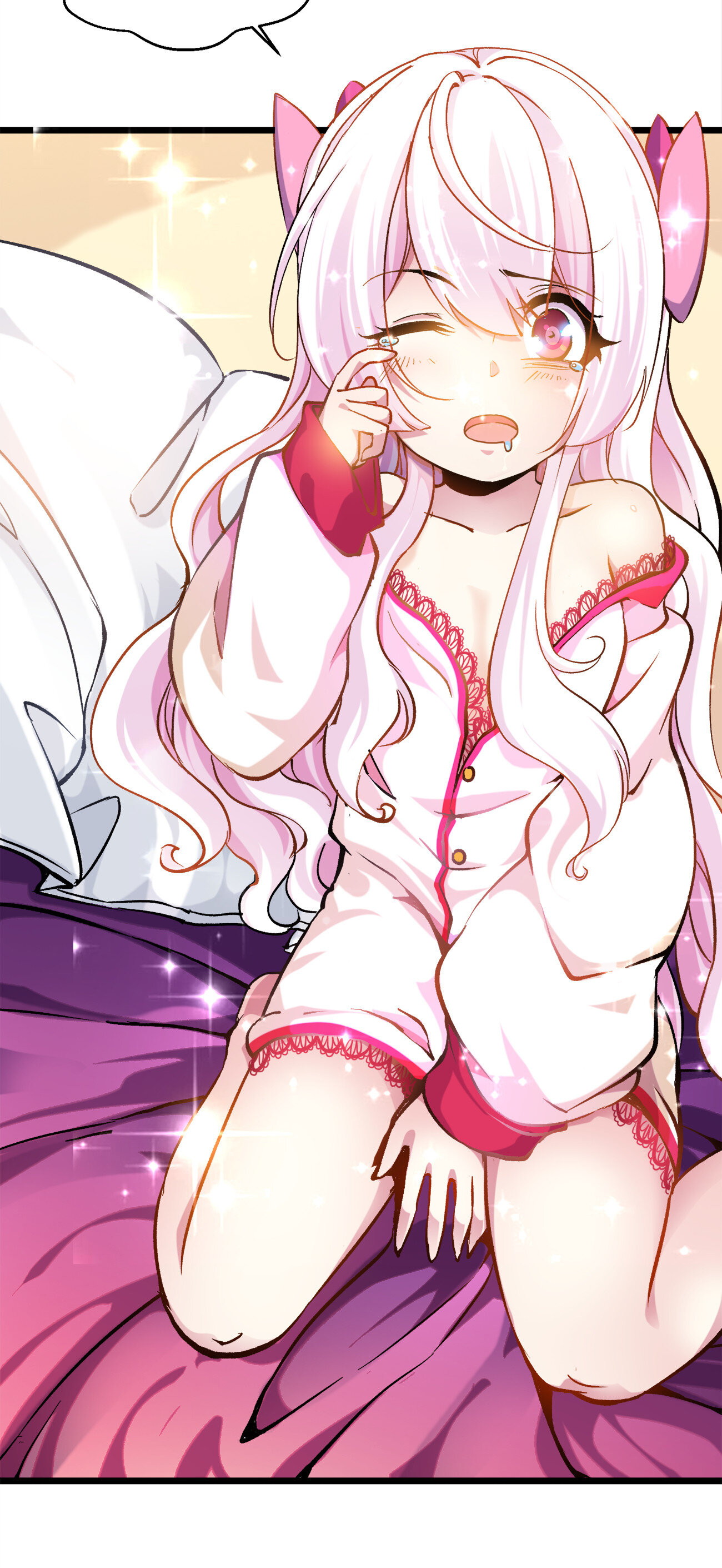 Princess, Please Stay Away From Me! 第7页