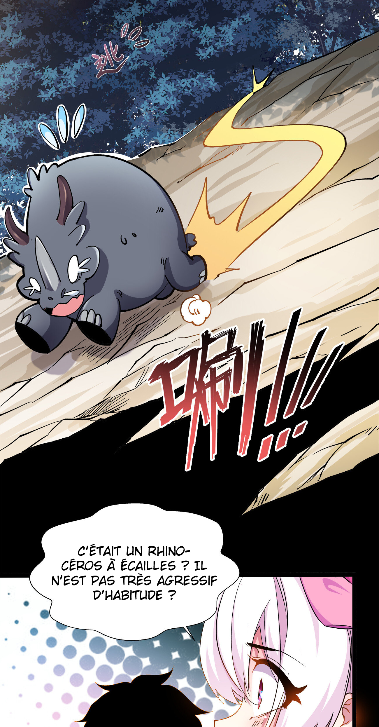 Princess, Please Stay Away From Me! Rencontres 第64页