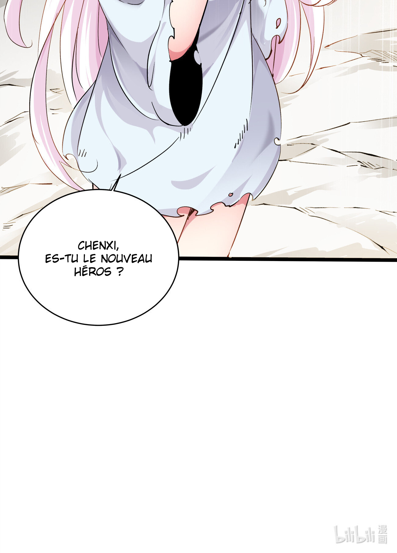 Princess, Please Stay Away From Me! Rencontres 第69页