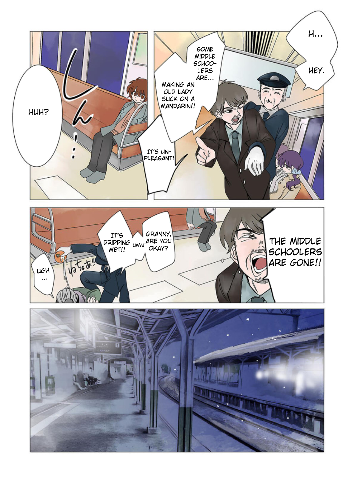 Haha wo Korosu Vol. 1 Ch. 4 第2页