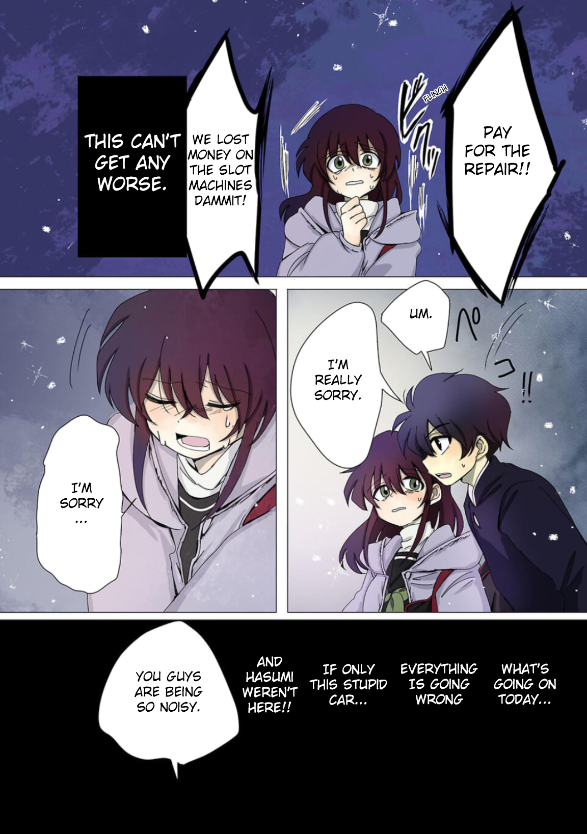 Haha wo Korosu Vol. 1 Ch. 4 第11页